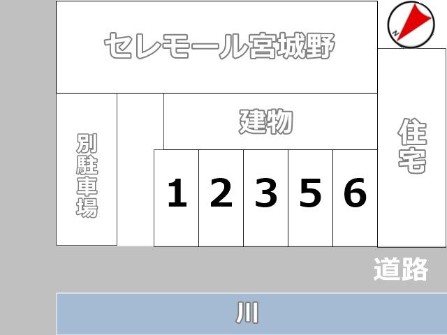 スペース位置にご注意ください