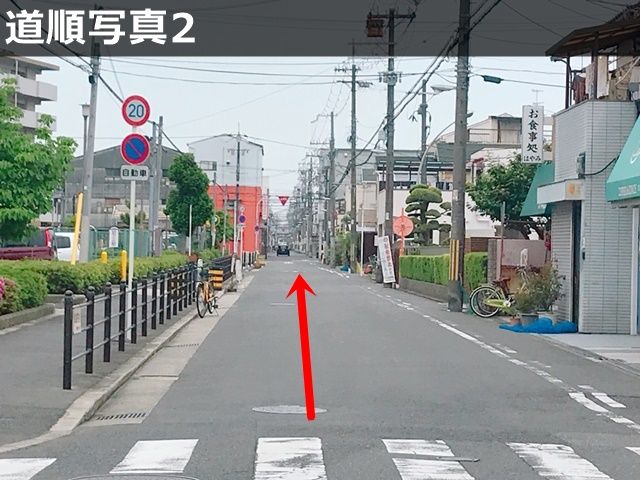 約50m直進してください。