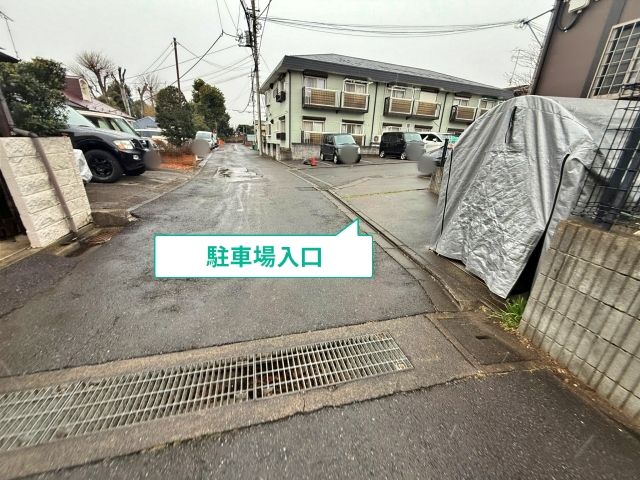 駐車場写真