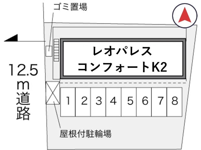 レオパレスコンフォートK2駐車場【29100】の駐車場写真