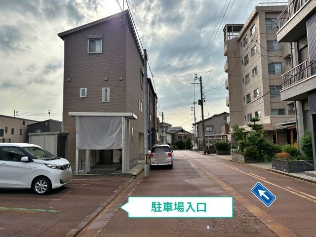 駐車場写真