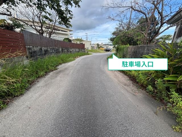 駐車場写真