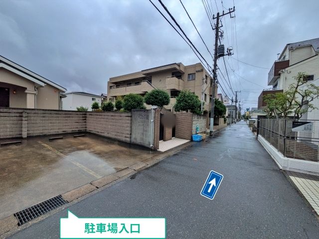 駐車場写真