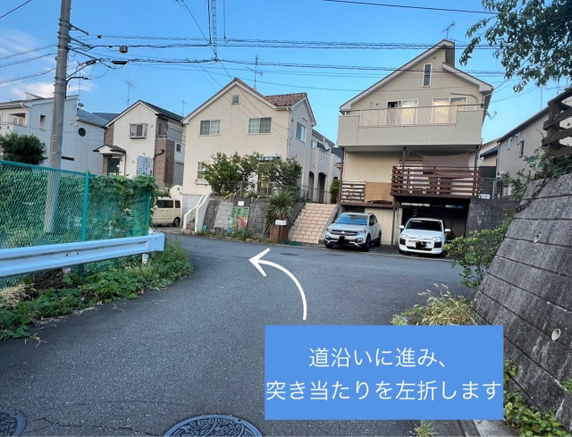 駐車場写真