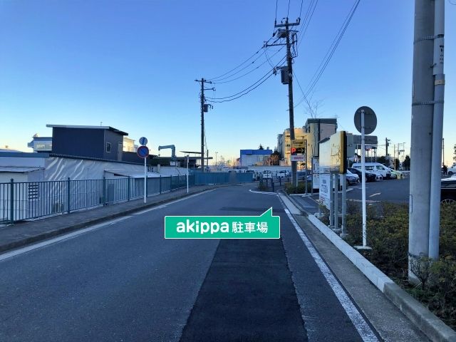 駐車場写真