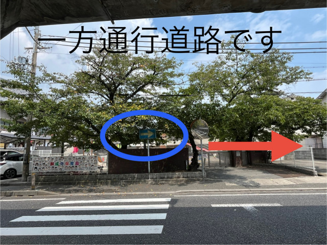 駐車場写真