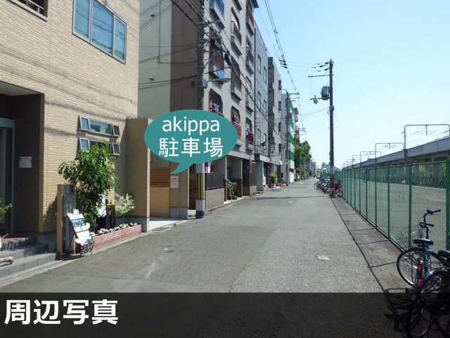 駐車場写真
