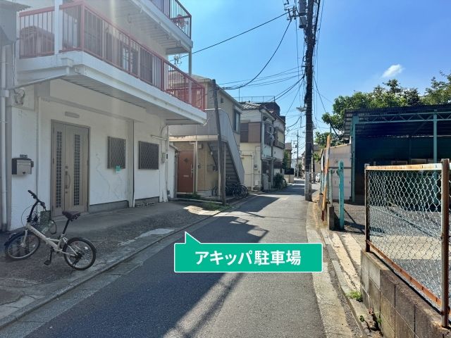 駐車場写真