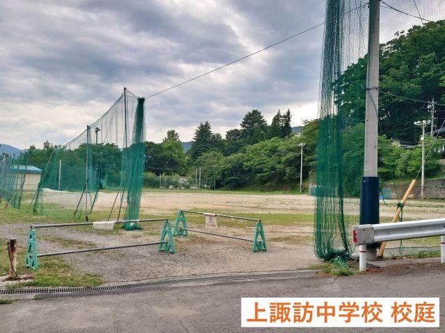 上諏訪小学校・中学校【諏訪湖花火大会公式駐車場】の駐車場写真