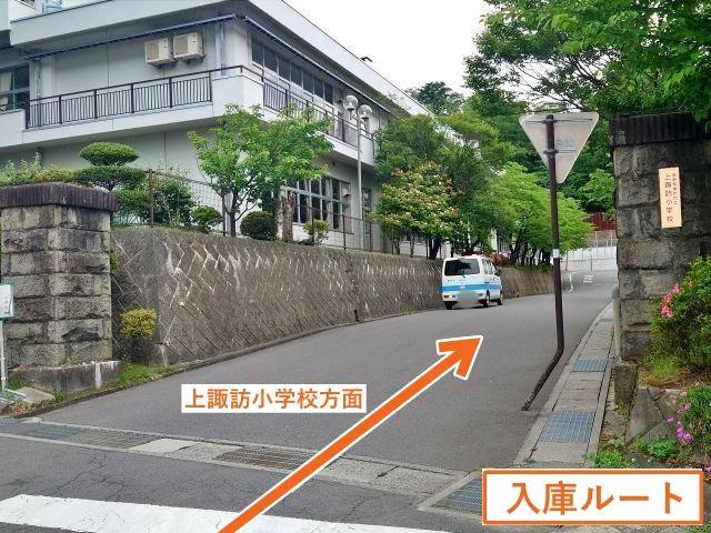 上諏訪小学校・中学校【諏訪湖花火大会公式駐車場】の駐車場写真
