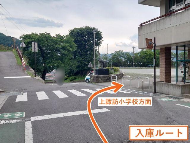 上諏訪小学校・中学校【諏訪湖花火大会公式駐車場】の駐車場写真