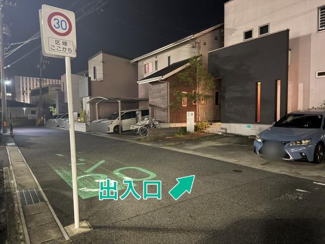 [ddf06]片平2丁目☆個宅アキッパ駐車場の駐車場写真