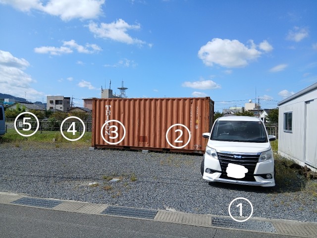 橋本194-1駐車場の駐車場写真