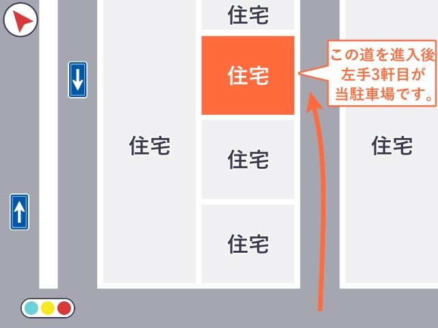駐車場周辺地図