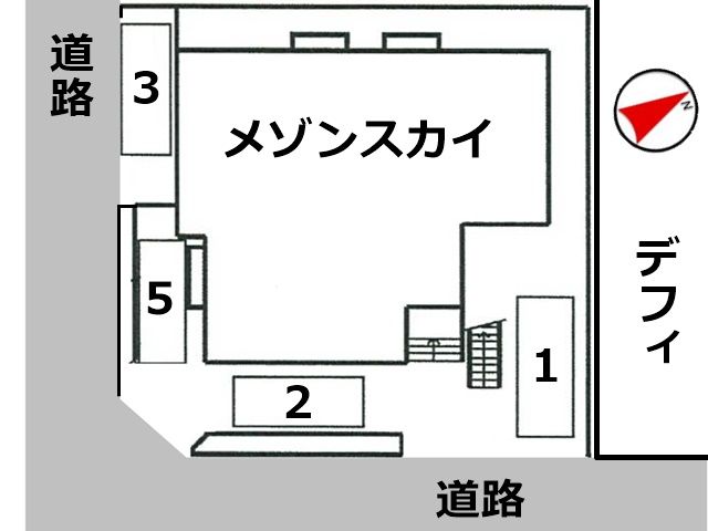 メゾンスカイ【C260】の駐車場写真