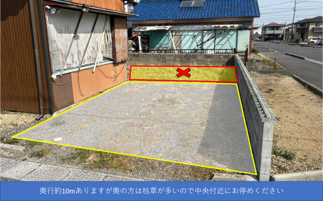 住吉1丁目14-9駐車場の駐車場写真