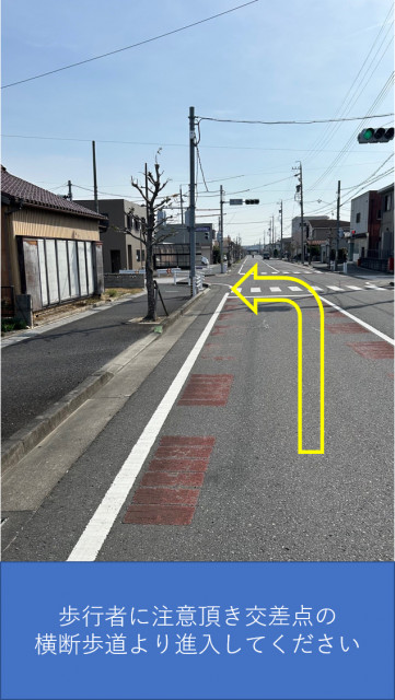 住吉1丁目14-9駐車場の駐車場写真