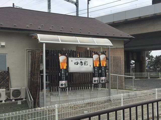 駐車場詳細写真