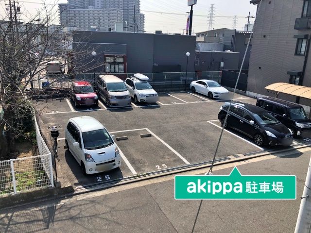 駐車場写真