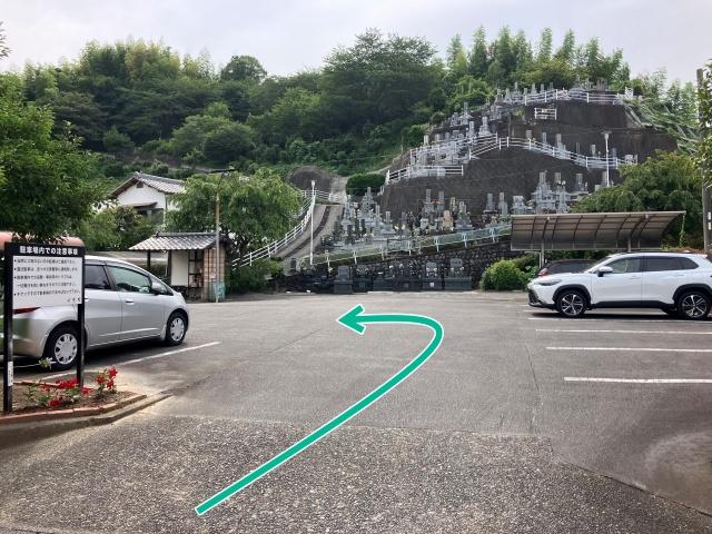 駐車場写真2