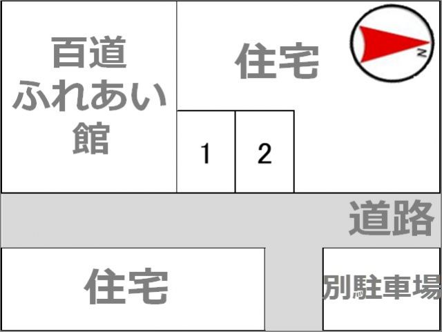 駐車場区画図