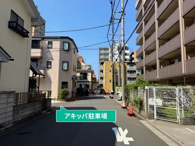 駐車場写真