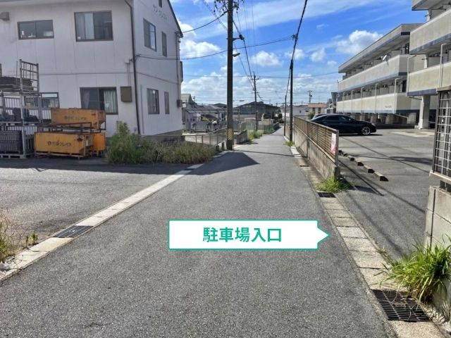 駐車場写真