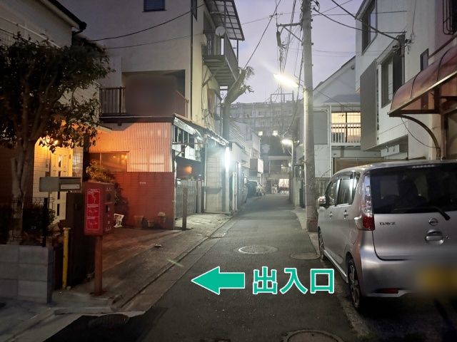 [de87d]荏原2丁目13▽個宅アキッパ駐車場の駐車場写真