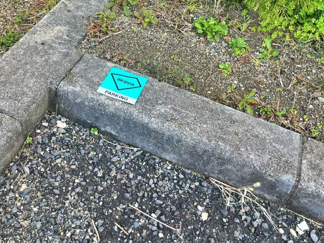 貴望ケ丘団地駐車場(2号棟付近)の駐車場写真