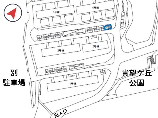 貴望ケ丘団地駐車場(2号棟付近)の駐車場写真