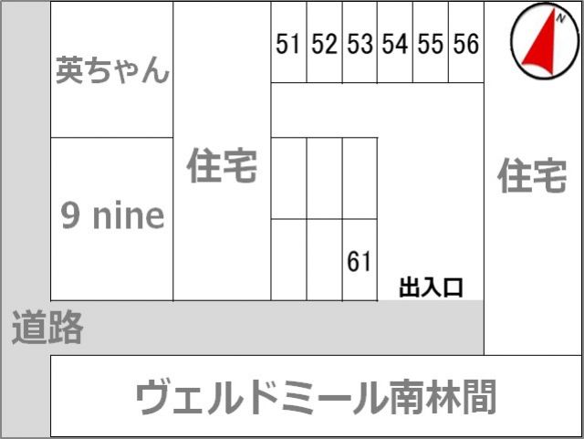 駐車場区画図