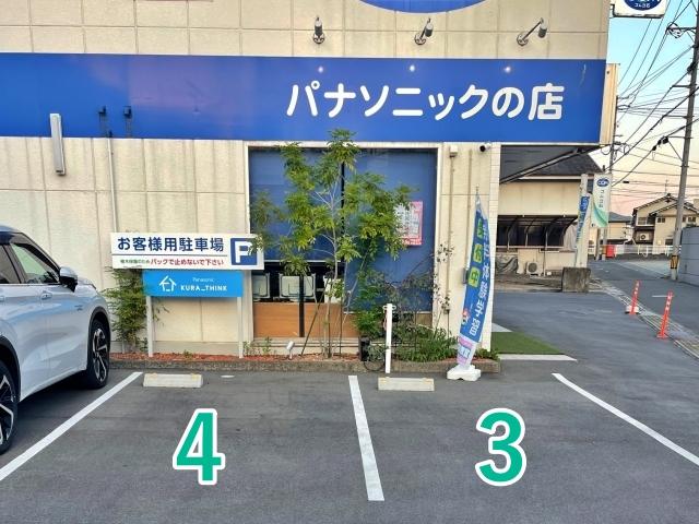 コム立石駐車場の駐車場写真