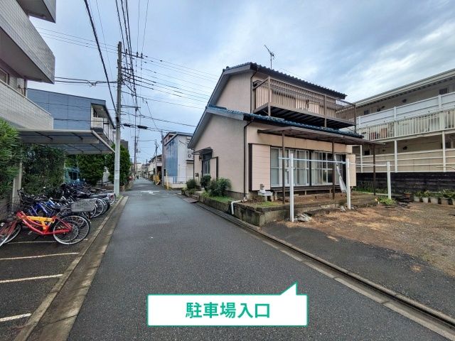 駐車場写真