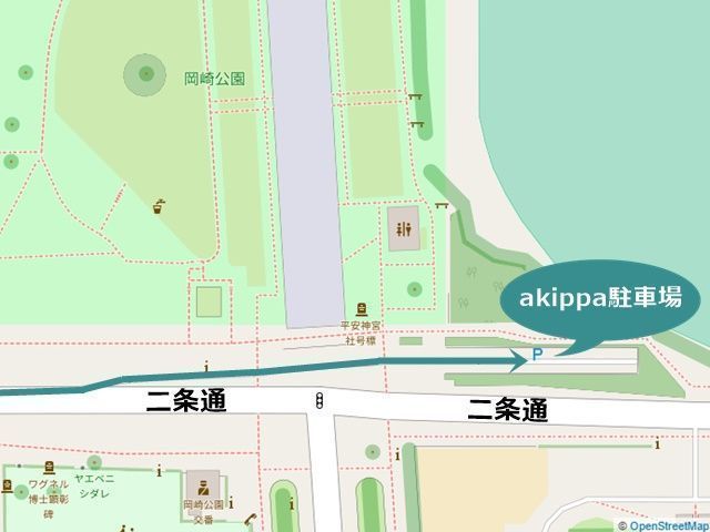 駐車場詳細写真