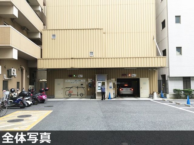 parking photo
