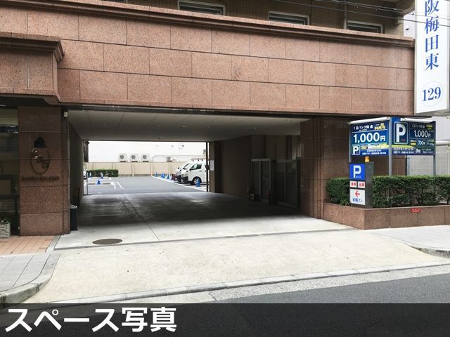 駐車場詳細写真