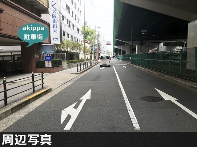 駐車場詳細写真