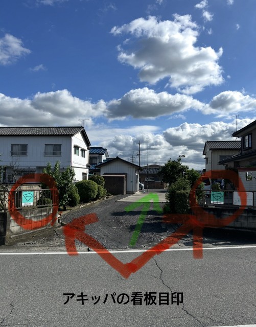 東別所町346-2 アキッパ駐車場の駐車場写真