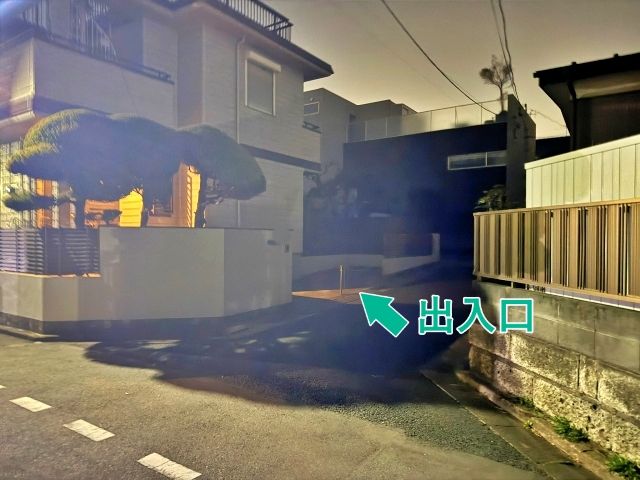 平和台1丁目19-13☆アキッパ駐車場の駐車場写真