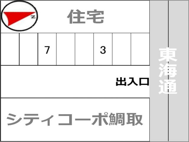 駐車場区画図