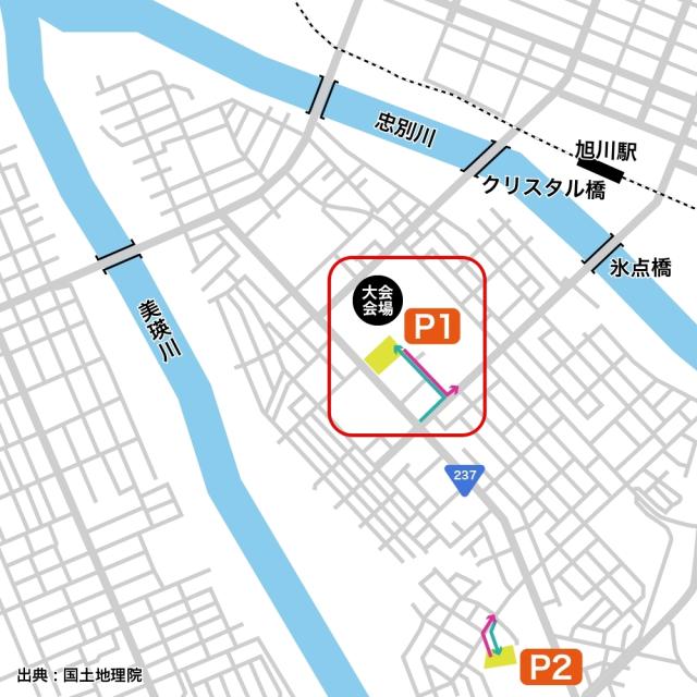 P1 道北アークス大雪アリーナ裏【障がいのある方専用】※入庫時間：AM 6:00〜8:00までの駐車場写真