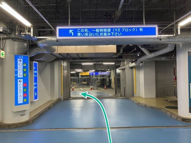 【期間限定】ヤエチカパーキング西駐車場 ( Y3リフト)【機械式/高さ155㎝】の駐車場写真