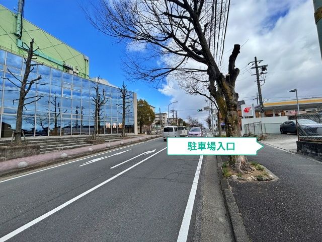 駐車場写真