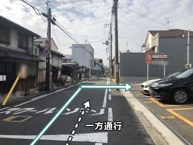駐車場写真