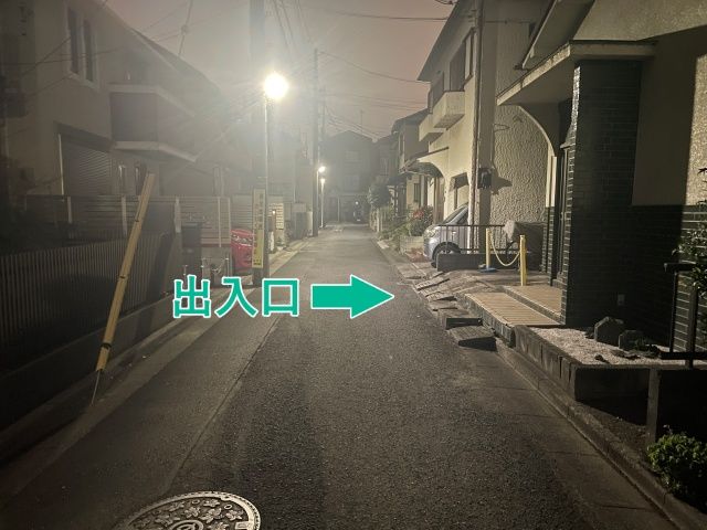 [dfcd4]幸町2丁目10△個宅アキッパ駐車場の駐車場写真