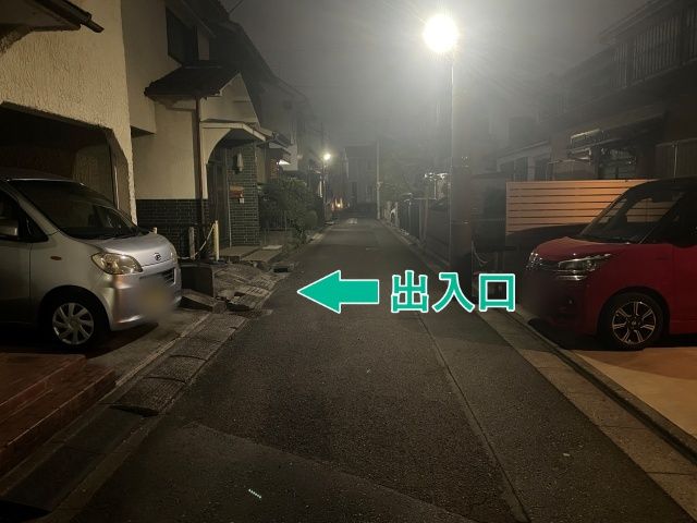 [dfcd4]幸町2丁目10△個宅アキッパ駐車場の駐車場写真