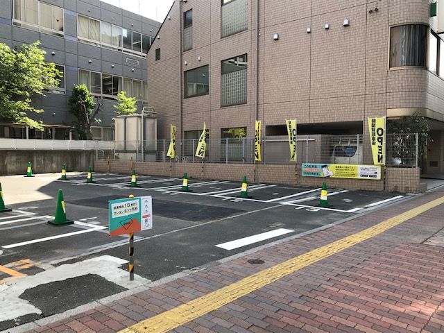 駐車場写真
