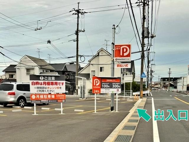 南区万倍第1駐車場の駐車場写真