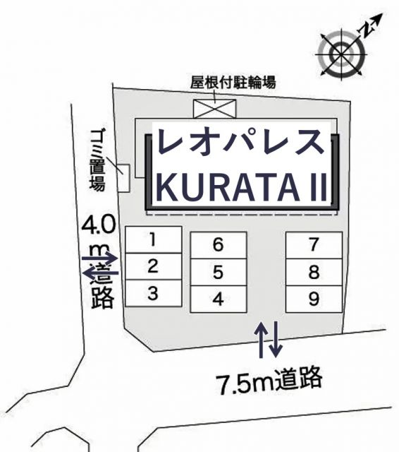 レオパレスKURATAⅡ駐車場【25291】の駐車場写真