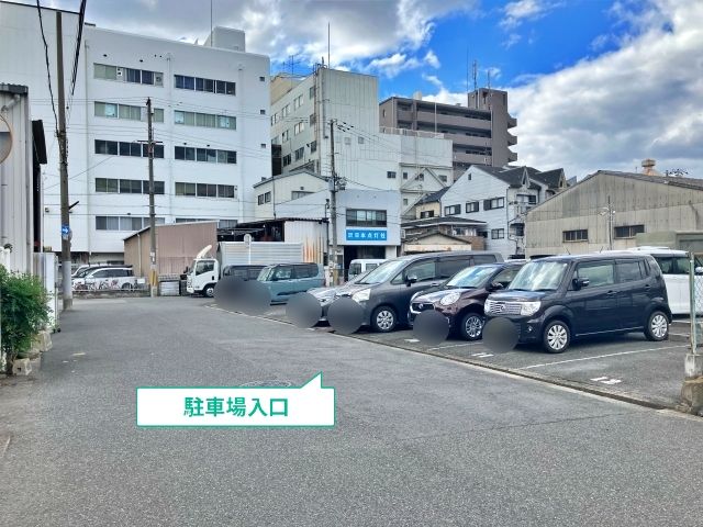 駐車場写真